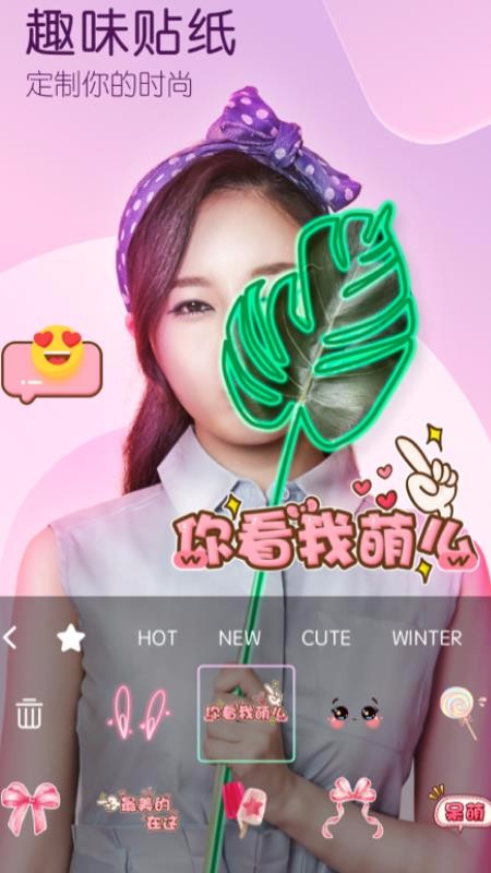 ֻapp- v1.0.0 ׿