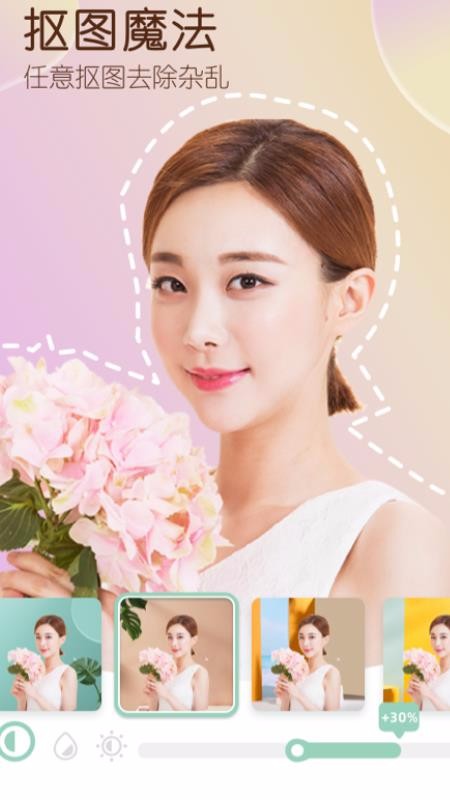 ֻapp- v1.0.0 ׿