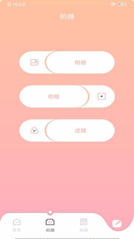 ֻapp- v1.0.1 ֻ