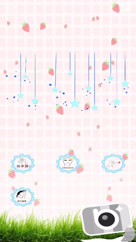 ֻapp- v1.0 ֻ