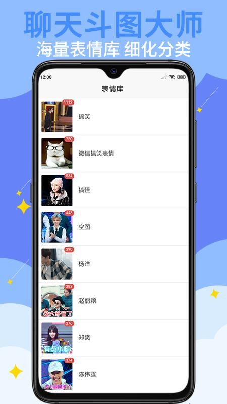 GIFֻapp-GIF v1.1.0 ׿