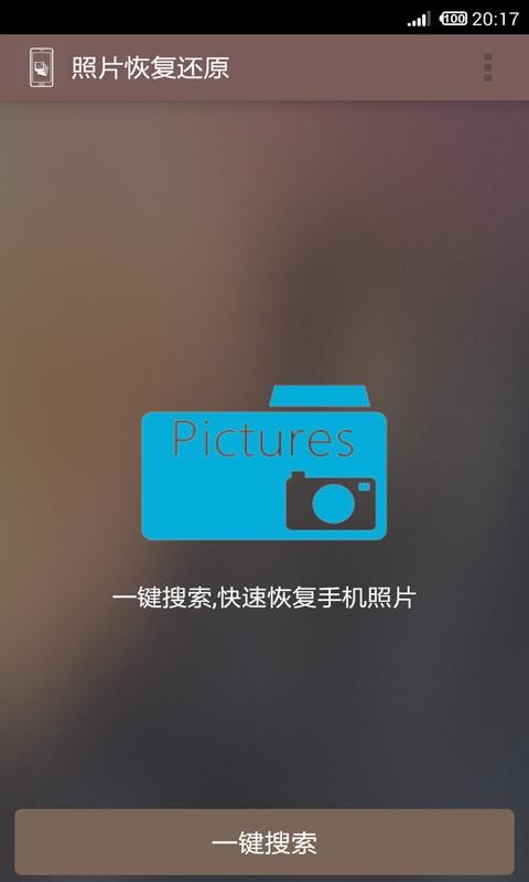 Ƭָԭֻapp-Ƭָԭ v7.1 ׿