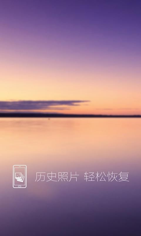 Ƭָԭֻapp-Ƭָԭ v7.1 ׿