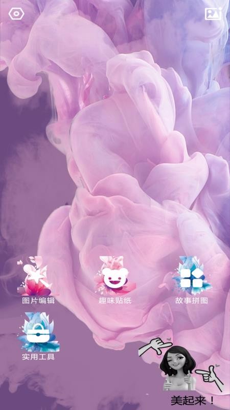 ֻapp- v1.1 ֻ
