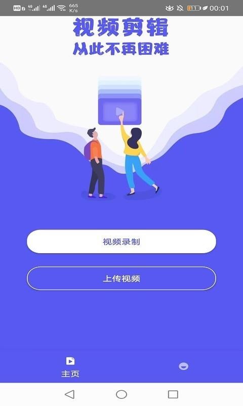 ֻapp- v1.3.0.7 ׿