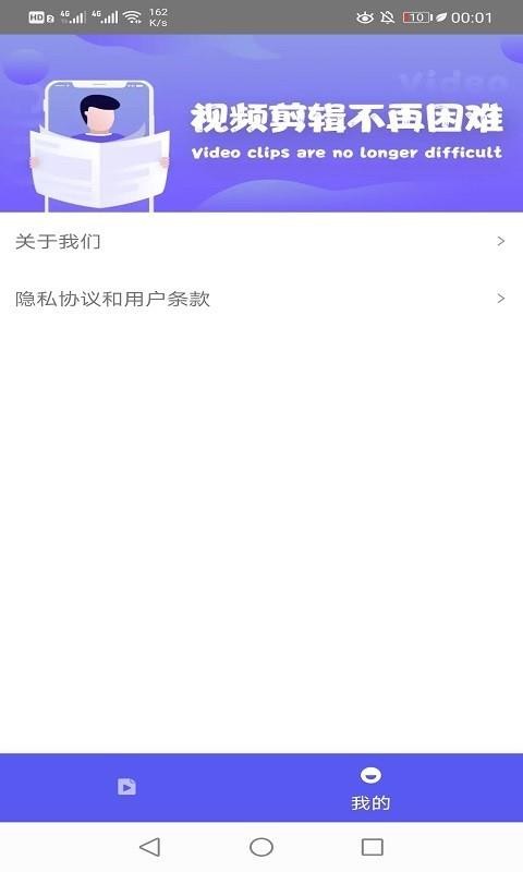 ֻapp- v1.3.0.7 ׿