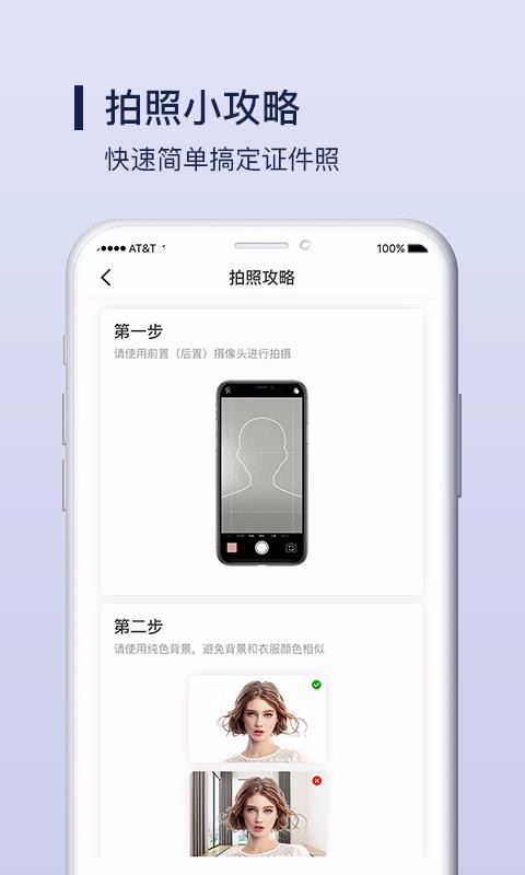 ֻ֤app-֤ v1.0.1 ֻ