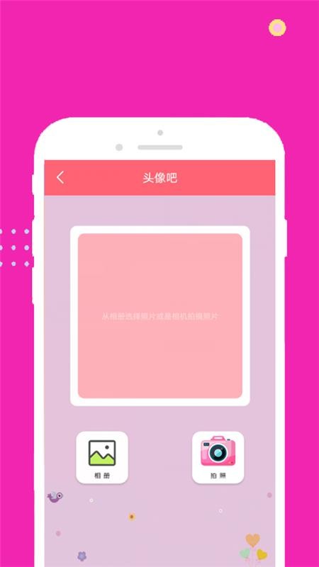 FiGiֻapp-FiGi v1.0 ֻ