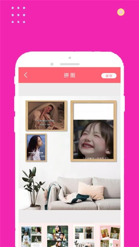 FiGiֻapp-FiGi v1.0 ֻ