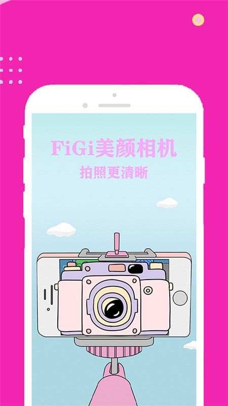 FiGiֻapp-FiGi v1.0 ֻ