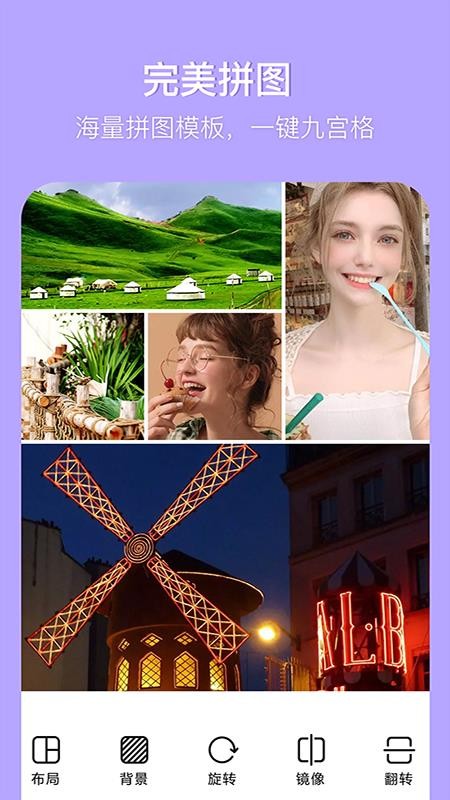 Ȥpͼֻapp-Ȥpͼ v1.0.1 ׿