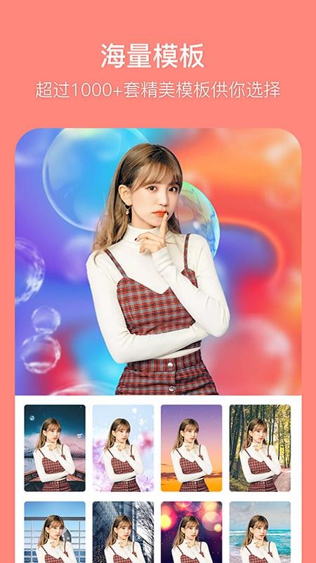 Ȥpͼֻapp-Ȥpͼ v1.0.1 ׿