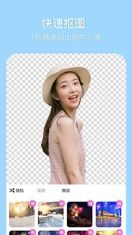 Ȥpͼֻapp-Ȥpͼ v1.0.1 ׿