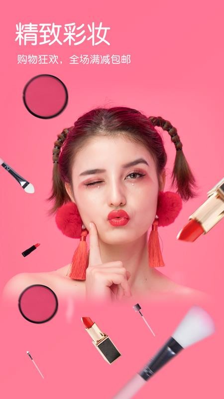 NOMOֻapp-NOMO v1.2.3 ֻ