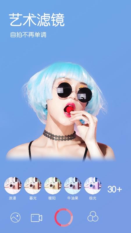 NOMOֻapp-NOMO v1.2.3 ֻ