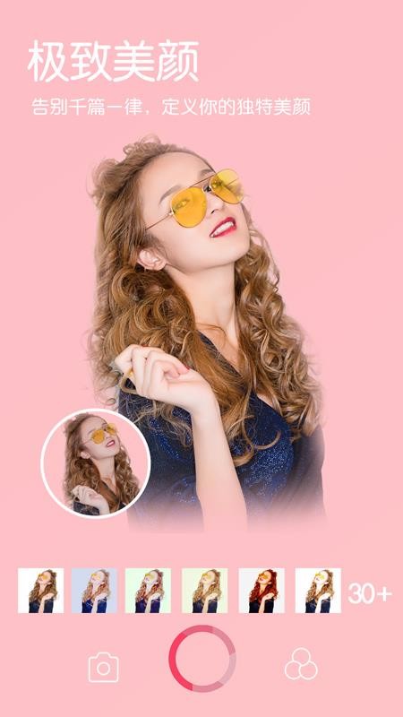 NOMOֻapp-NOMO v1.2.3 ֻ