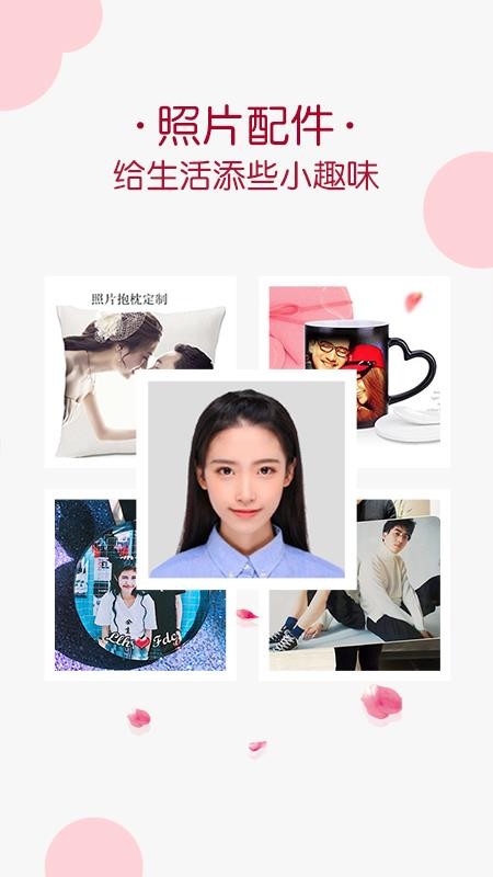 Ψֻapp-Ψ v2.3.2 ׿