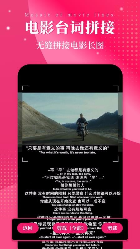 ͼʦֻapp-ͼʦ v1.0 ׿