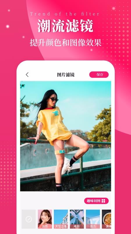 ͼʦֻapp-ͼʦ v1.0 ׿