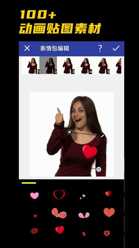 IPֻapp-IP v1.4.3 ֻ