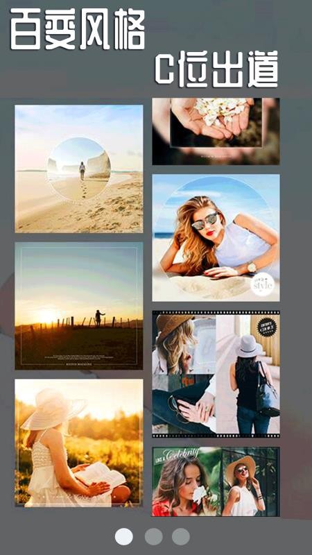 dazzֻapp-dazz v1.0.1 ׿