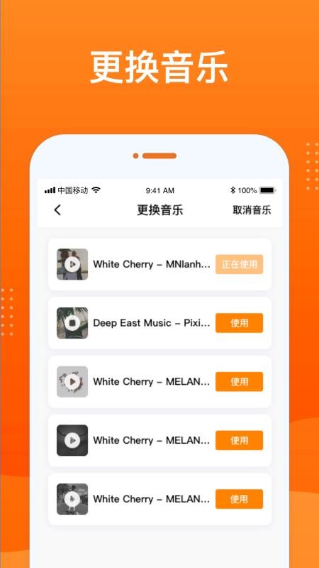 ̬Ƭֻapp-̬Ƭ v2.1.1 ֻ