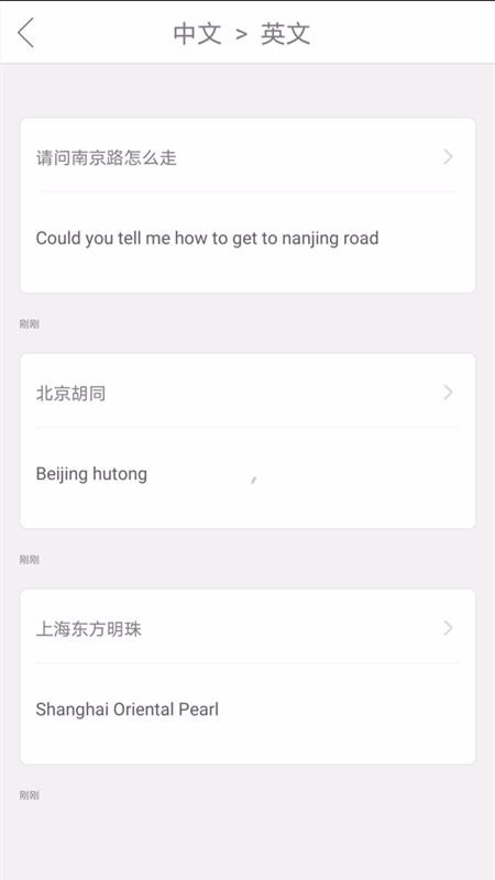Ƭֻapp-Ƭ v1.7.1 ׿