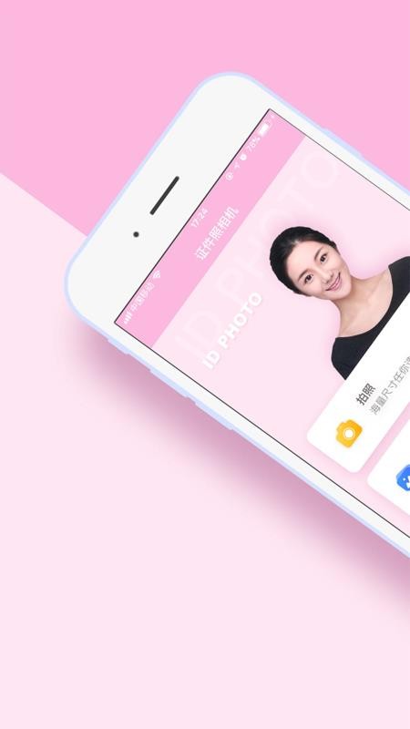ֻ֤app-֤ v1.0.2 ֻ