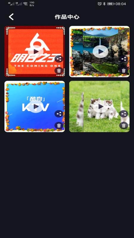 ֻapp- v21.4.28 ֻ