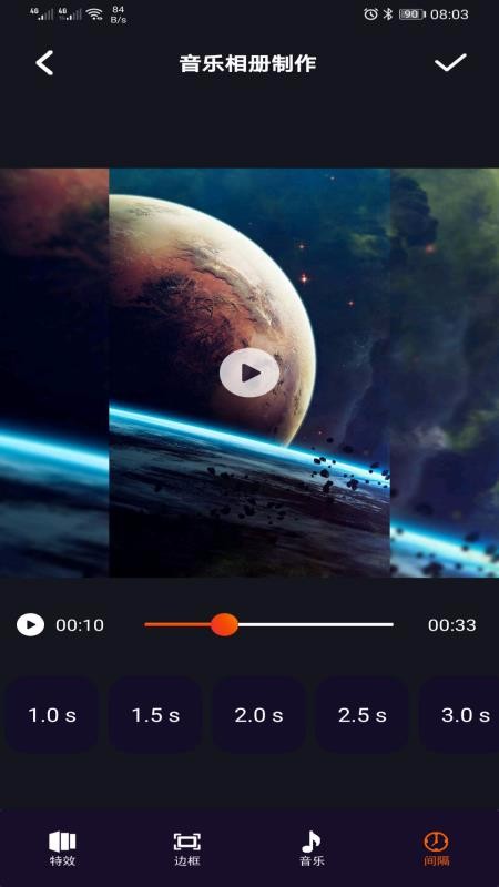 ֻapp- v21.4.28 ֻ