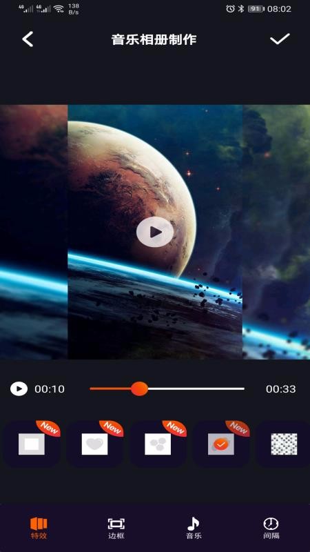 ֻapp- v21.4.28 ֻ