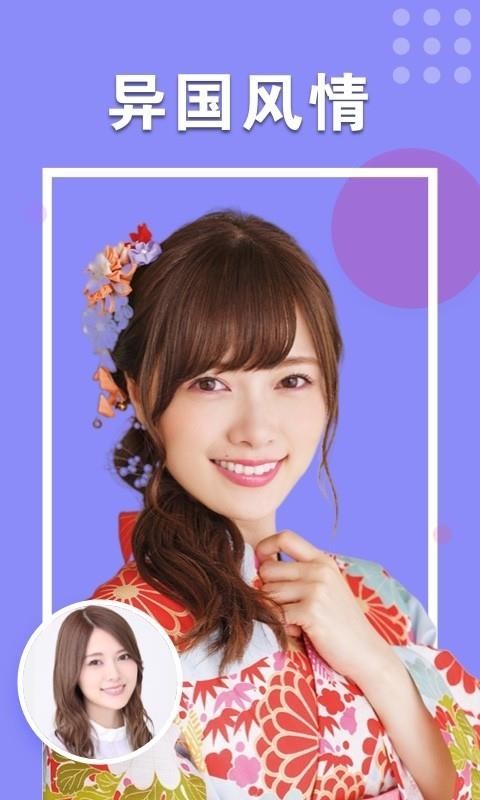 ֻapp- v1.0.1.0427 ׿