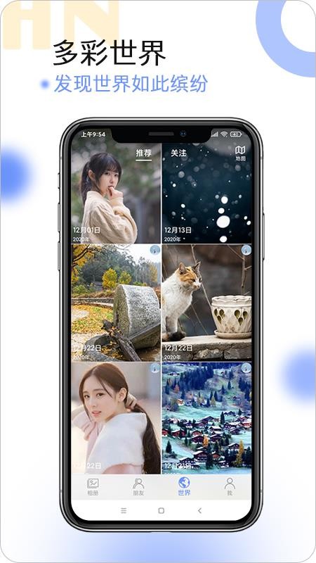 ֻapp- v1.0.4 ׿