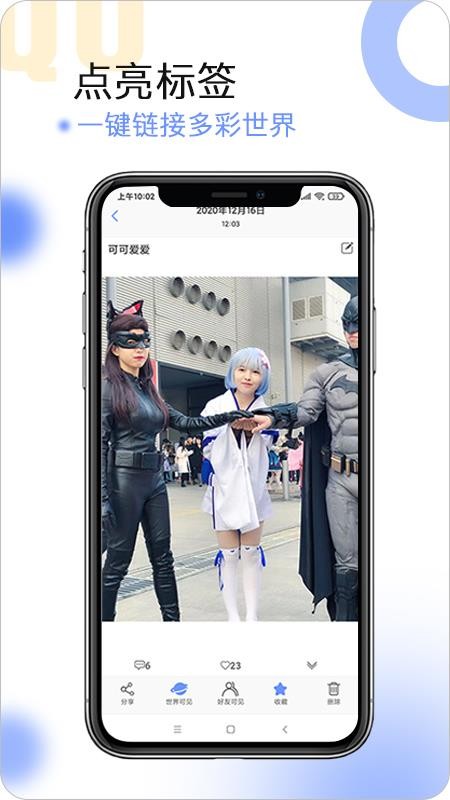 ֻapp- v1.0.4 ׿