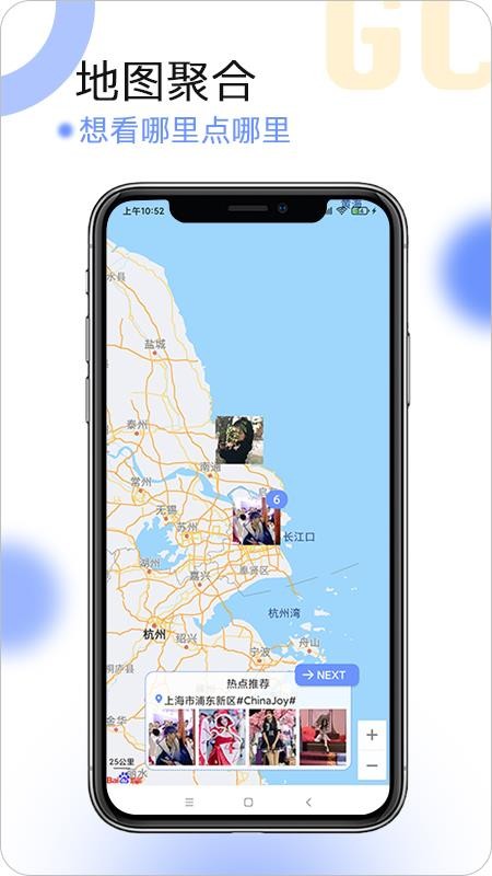 ֻapp- v1.0.4 ׿