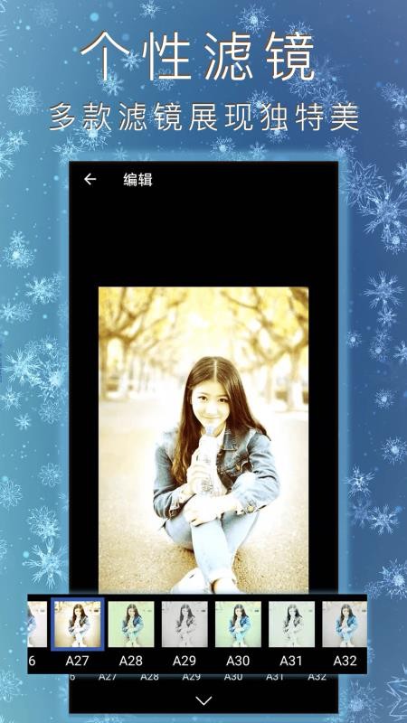 Ƭƴͼƴֻapp-Ƭƴͼƴ v2.5.2 ׿