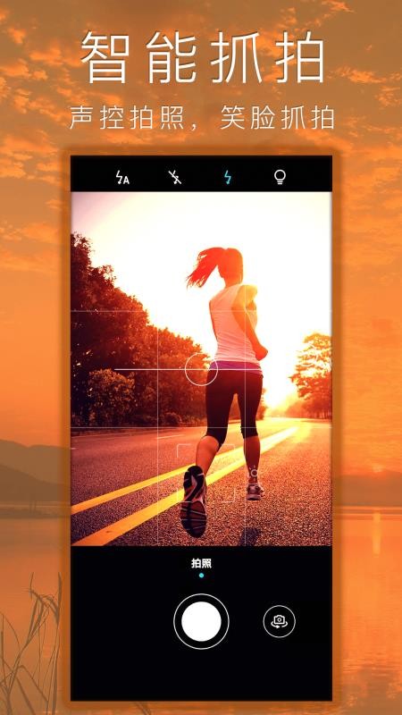 Ƭƴͼƴֻapp-Ƭƴͼƴ v2.5.2 ׿