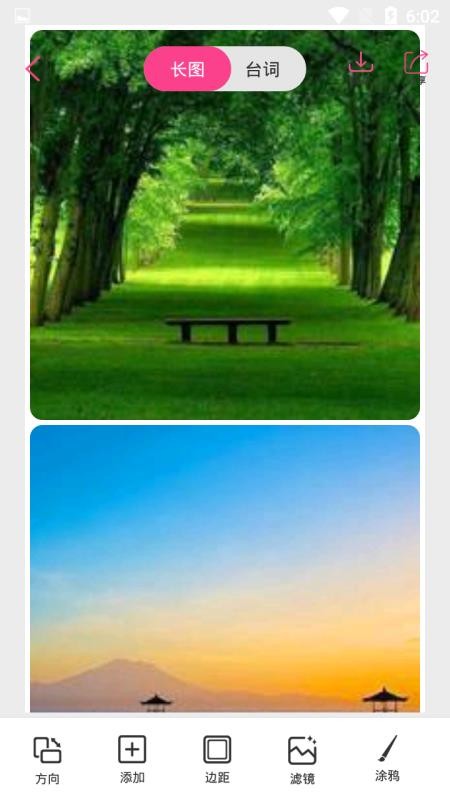 ͼƬֻapp-ͼƬ v1.0.0 ֻ