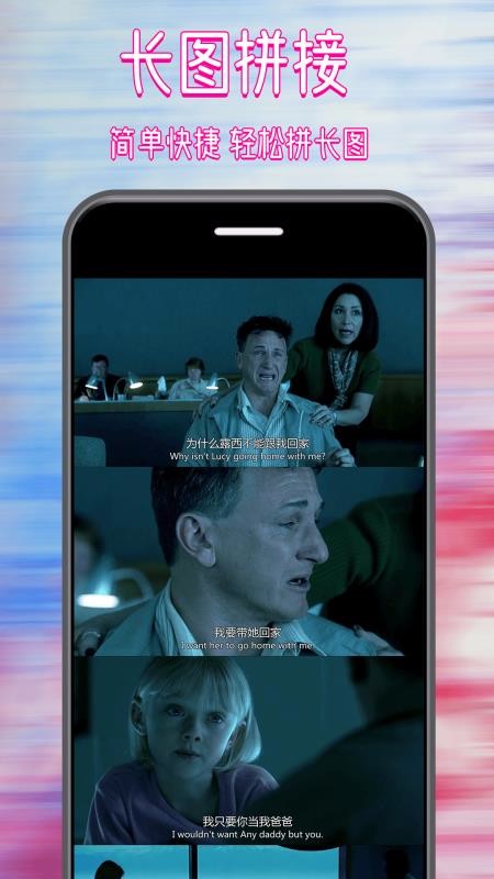 ƴͼͼʦֻapp-ƴͼͼʦ v1.0 ׿