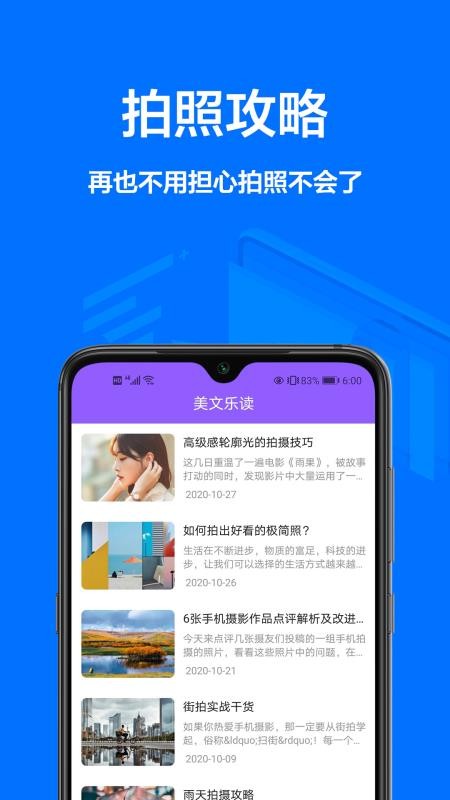 һƬֻapp-һƬ v1.0.0 ֻ