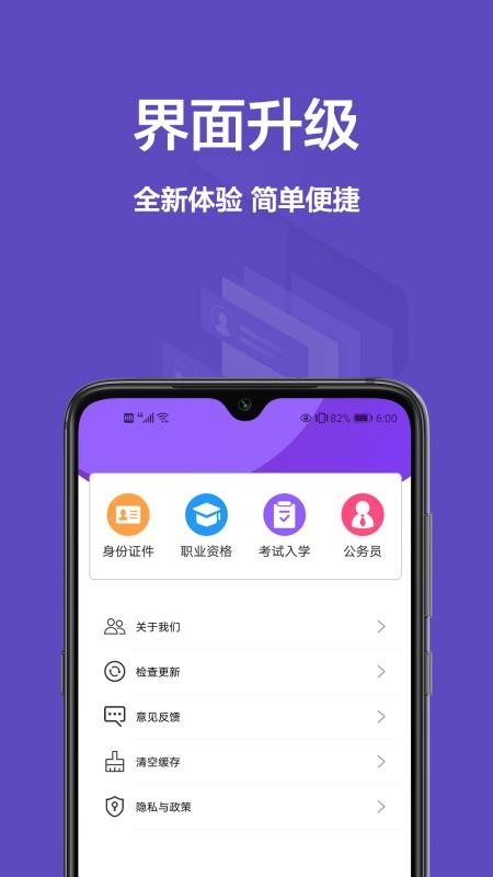 һƬֻapp-һƬ v1.0.0 ֻ