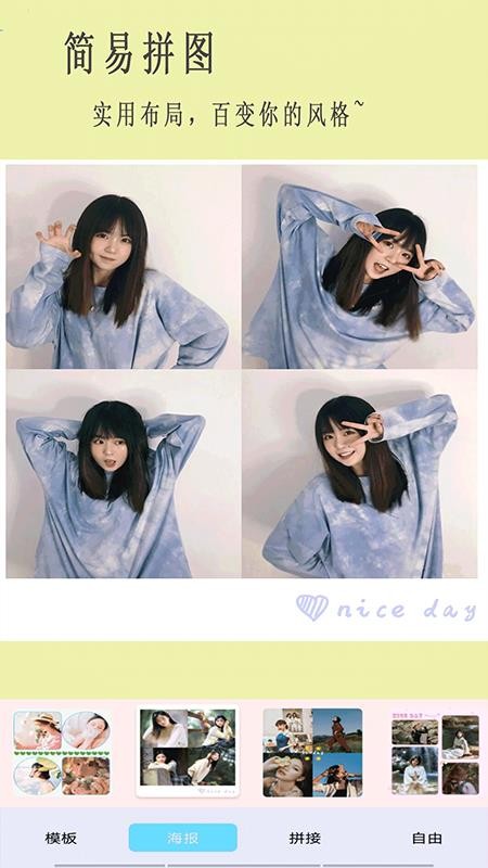 ֻapp- v1.0 ֻ