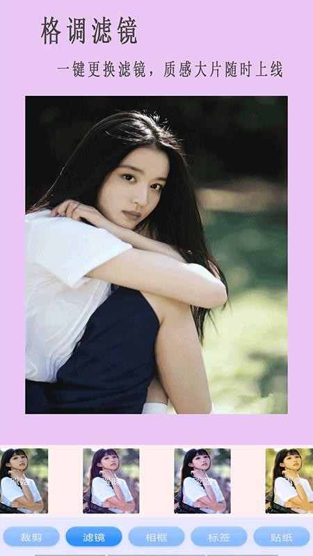 ֻapp- v1.0 ֻ