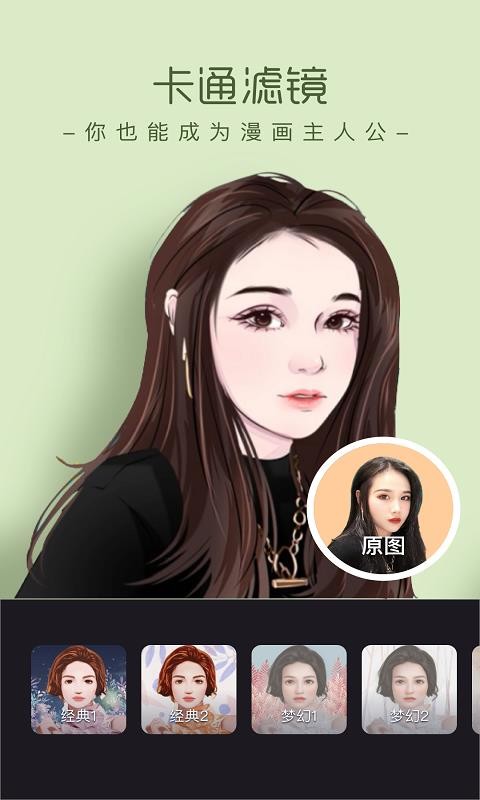 ֻapp- v1.0.1 ׿
