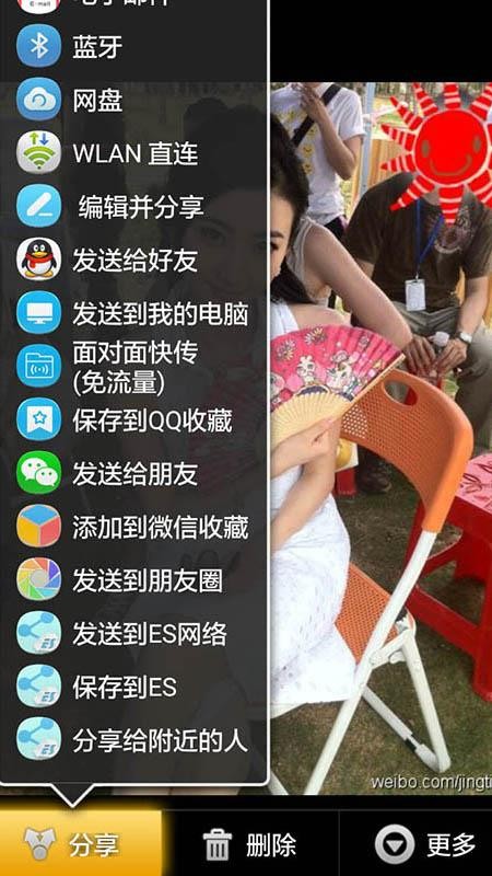3Dֻapp-3D v1.012 ֻ