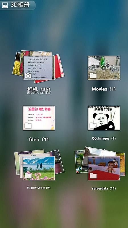 3Dֻapp-3D v1.012 ֻ