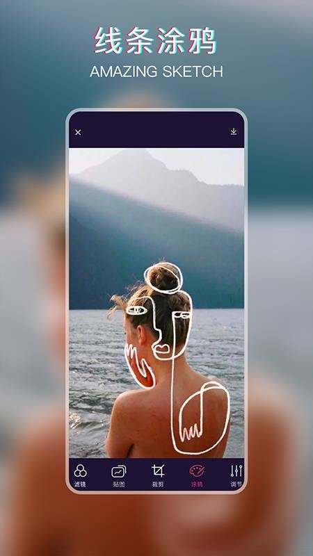 ֻPSֻapp-ֻPS v1.2 ׿