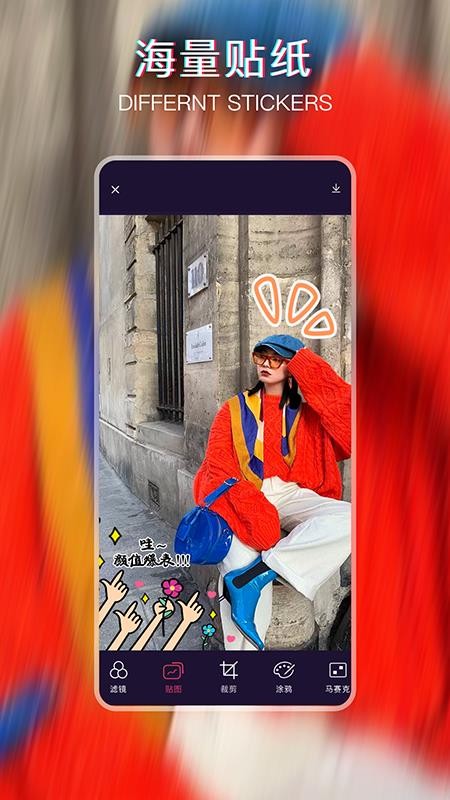 ֻPSֻapp-ֻPS v1.2 ׿