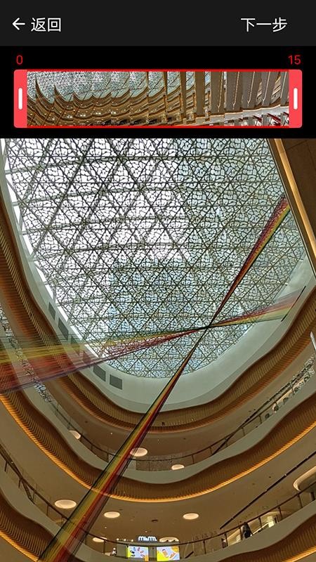 GIFͼֻapp-GIFͼ v1.0.4 ֻ