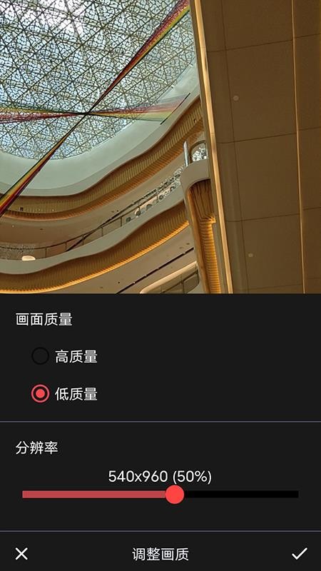 GIFͼֻapp-GIFͼ v1.0.4 ֻ